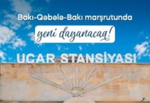 Bakı–Qəbələ qatarında dəyişiklik: Ucarda da dayanacaq