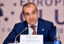 Mikayıl Cabbarov: “ABŞ-la bu sahədə qarşılıqlı olaraq qazanacağımız çox şey var”