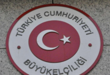 Türkiyə Səfirliyi Azərbaycanı təbrik etdi