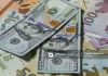 AMB sədri: “Azərbaycanda ilk sukuk emissiyasının həyata keçirilməsi gözlənilir”