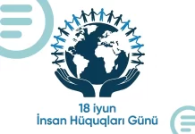 18 iyun Azərbaycanda Milli İnsan Hüquqları günüdür