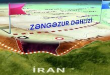 Paşinyandan Zəngəzur dəhlizi ilə bağlı açıqlama: Başlayırıq