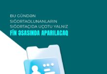 Bu gündən etibarən sosial sığorta nömrəsi tələb olunmayacaq
