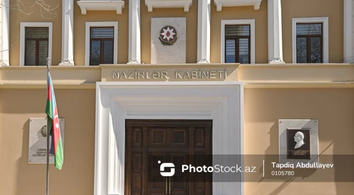 Ali təhsilin doktorantura səviyyəsi üzrə ixtisasların siyahısı genişləndirilib