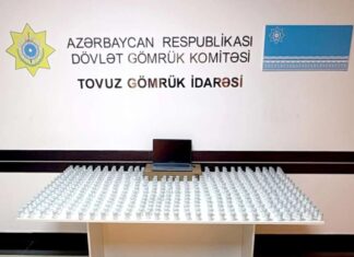Qanunsuz dərman preparatları gətirilməsinin qarşısı alındı