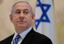 Netanyahu Vaşinqtona səfər edəcək