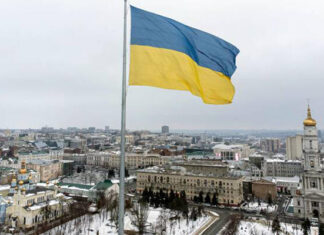 Ukrayna hökuməti istefaya göndərilib