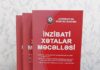 İnzibati Xətalar Məcəlləsində dəyişikliklər təsdiq edildi