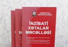 İnzibati Xətalar Məcəlləsində dəyişikliklər təsdiq edildi