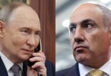 Putin telefon danışığında Paşinyana hər hansı bir ultimatum veribmi?..