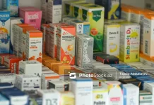 İsti havada dərman qəbulu zamanı nəyə diqqət edilməlidir?