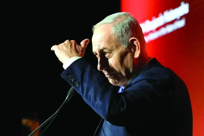 netanyahu
