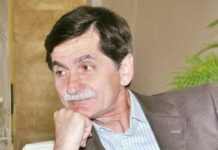 XOŞBƏXTLİK NƏDİR?