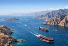 İran və Oman Hörmüz boğazı üzrə razılığa gəldilər