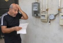 Bu səhvi edənlər yayda daha çox kommunal ödəniş edir