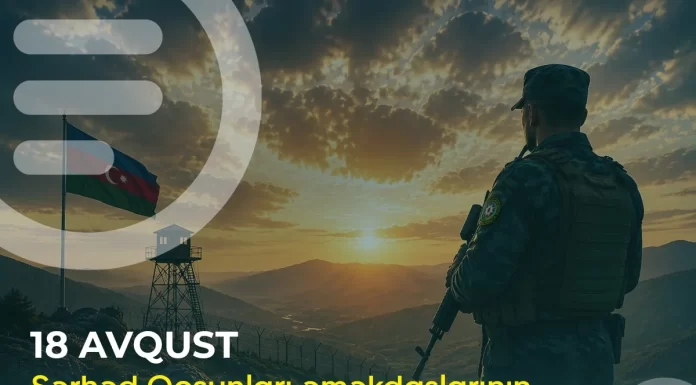 Azərbaycan Sərhəd Mühafizəsinin yaranmasından 107 il ötür