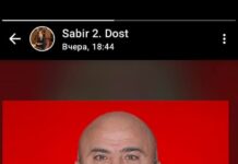 DAMM-nin Fəxri üzvü Sabir Hacıyevə dərin hüznlə başsağlığı