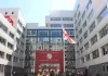 Gürcüstandan dövlət universitetləri ilə bağlı təqdirəlayiq addım