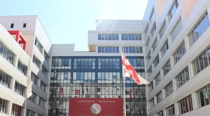 Gürcüstandan dövlət universitetləri ilə bağlı təqdirəlayiq addım