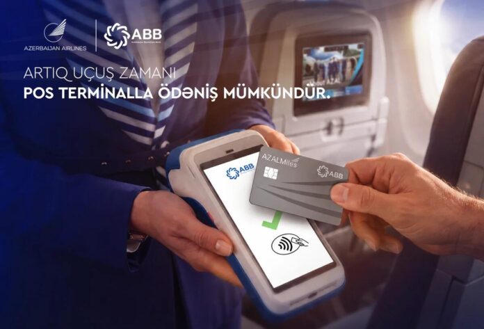 azal