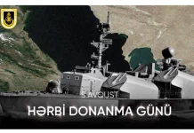 Bu gün Azərbaycan Hərbi Donanması Günüdür