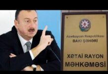 Xətai rayon Məhkəməsinin hakimi Əminə Abbasovanın ədalətsiz qərarı QOHUMLUQ ƏLAQƏLƏRİNİN hüquq üzərindəki “qələbəsidiir”-ŞİKAYƏTÇİ