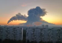 Moskvaya kütləvi PUA hücumu olub – Ölənlər var