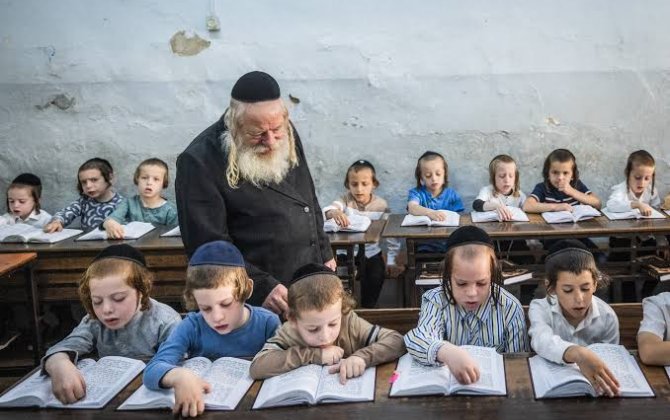 1790696327_israil-mekteb-kipa