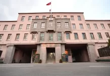Türkiyə Müdafiə Nazirliyi Anım Günü ilə bağlı paylaşım etdi