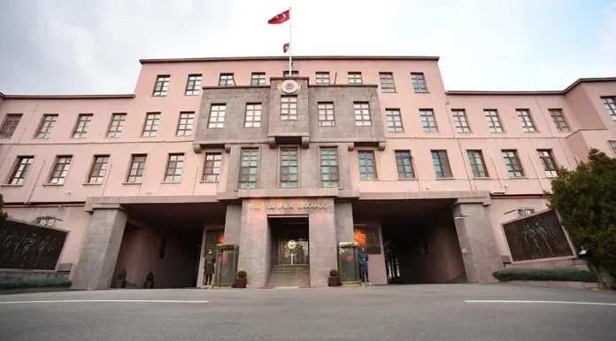 Türkiyə Müdafiə Nazirliyi Anım Günü ilə bağlı paylaşım etdi