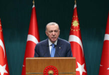 Ərdoğan BMT Baş Assambleyasında 16-cı dəfə çıxış edəcək