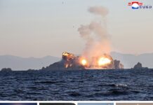Yapon dənizində gərginlik: Cənubi Koreyaya naməlum mərmi atıldı
