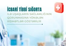 İcbari tibbi sığorta ilə uşaqların sağlamlığının qorunmasına yönələn xidmətlər göstərilir