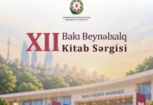 Kitabsevərlərin Bakı Ekspo Mərkəzinə gediş-gəlişi üçün avtobuslar fəaliyyət göstərəcək